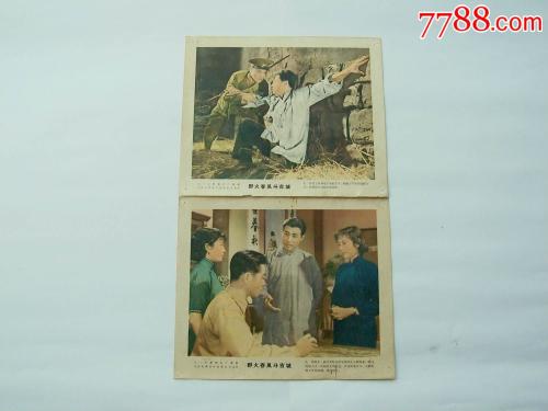 島根大学graduation certificate
