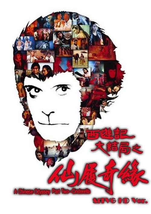代表证怎么办